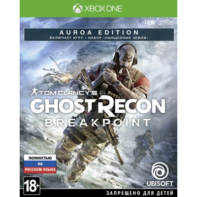 Tom Clancys Ghost Recon Breakpoint - Auroa Edition [Xbox One, русская версия]